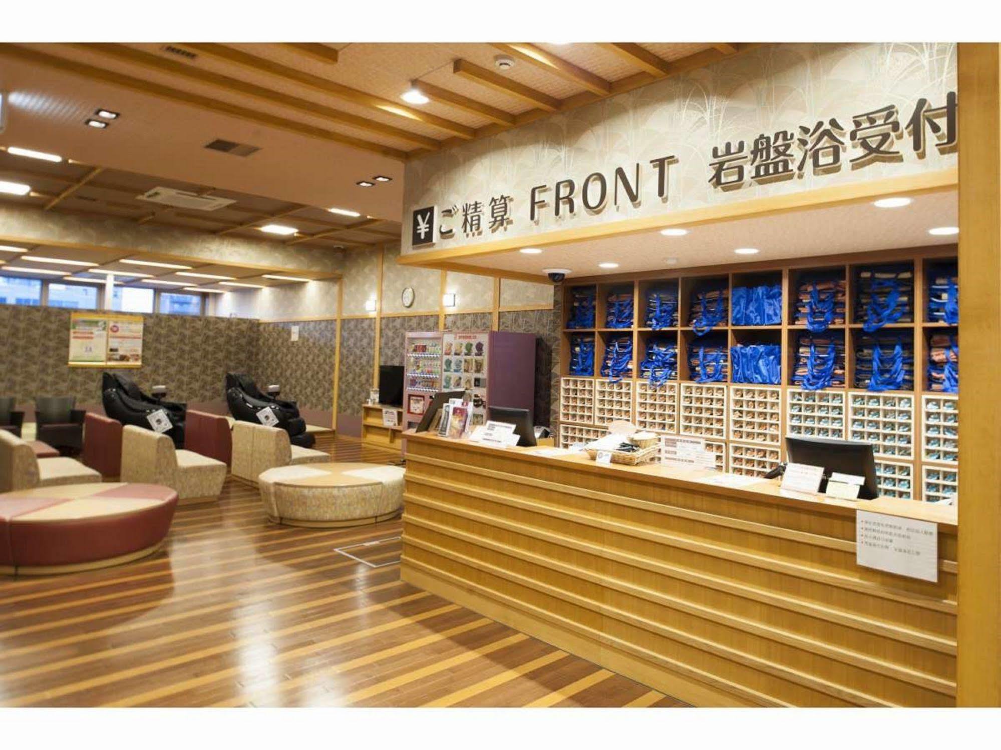 Hotel Wbf Grande Asahikawa Exteriör bild